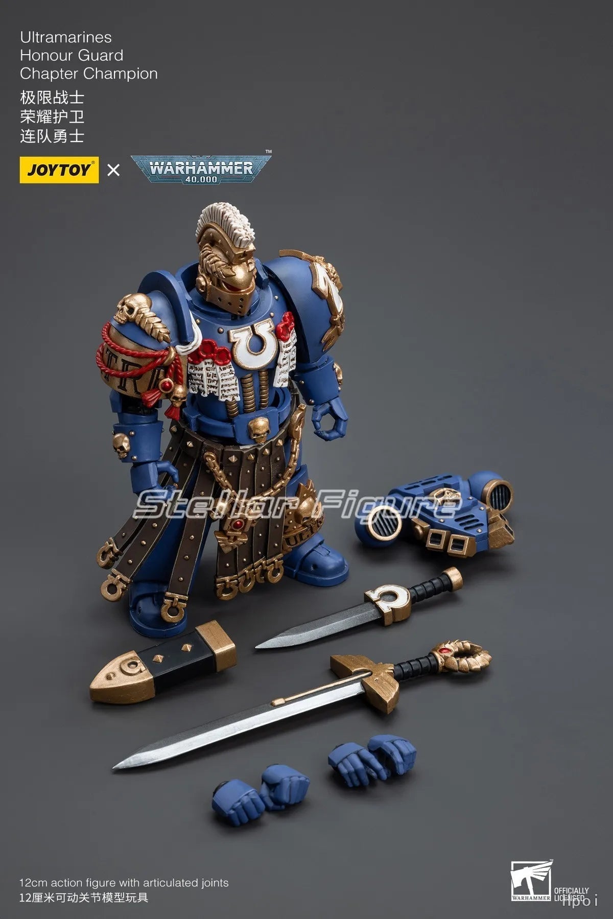 【SF】JOYTOY Warhammer 40K 1/18 Action Figure Ultramarines Honour Guard Chapter Champion Model Toys Gifts Collection