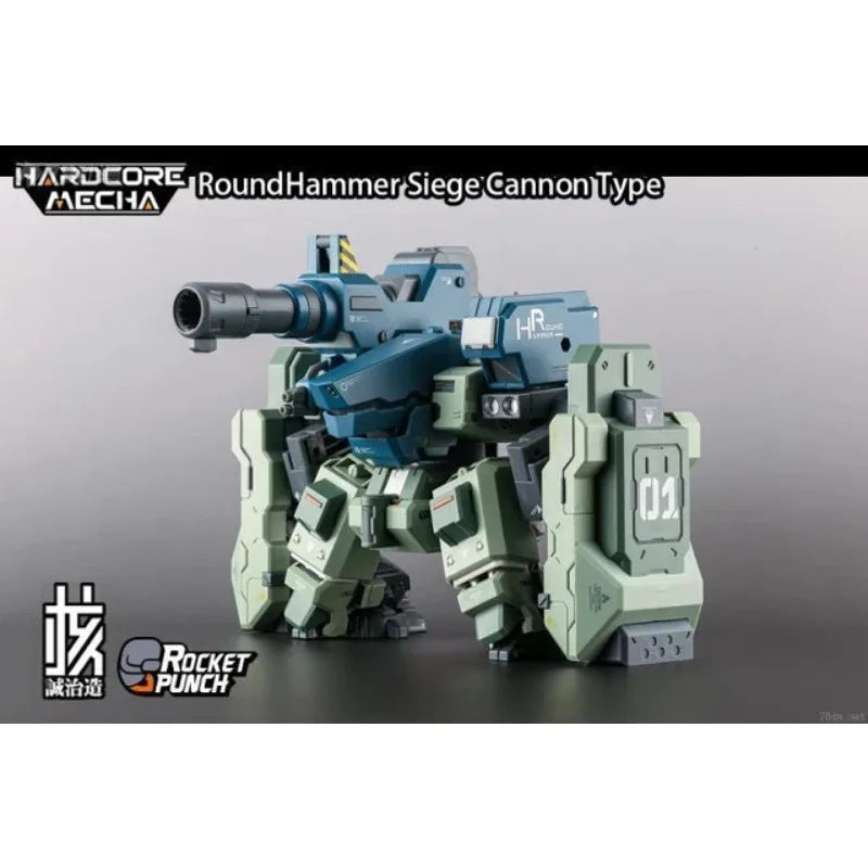 Earnestcore Craft Original Hammer Mech Collectible Movable Assembly Model Kit Action Figure Toys Gifts for Boys & Model Fans