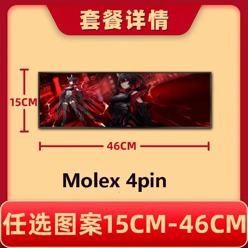 Custom PC Lighting Plate DIY Chassis Light Board MOD Case Panel For DIY personalized lighting decoration customization