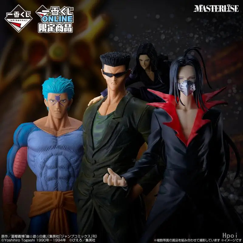 Genuine Brand New and Unopened Bandai Banpresto Yuyu Hakusho Ichiban Kuji Kurama Hiei Toguro Brothers Anime Action Figures Model