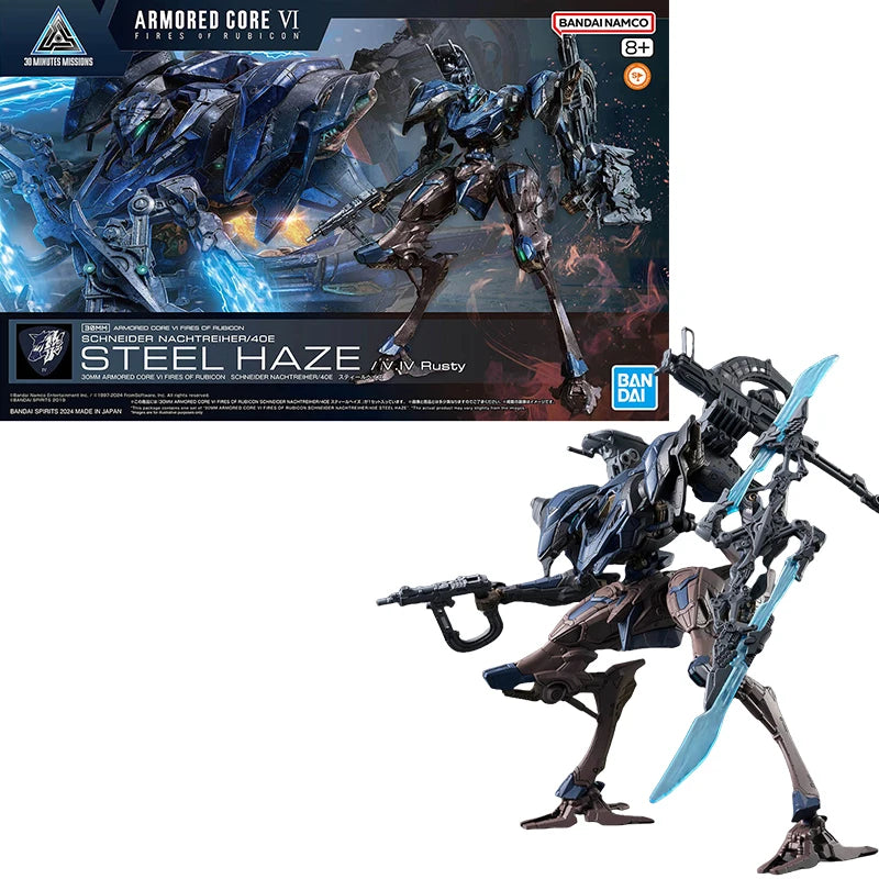 Bandai Original 30MM ARMORED CORE VI NIGHTFALL STEEL HAZE BD-011 MELANDER Liger Tail CC-2000 ORBITER Anime-Figur Bausatz