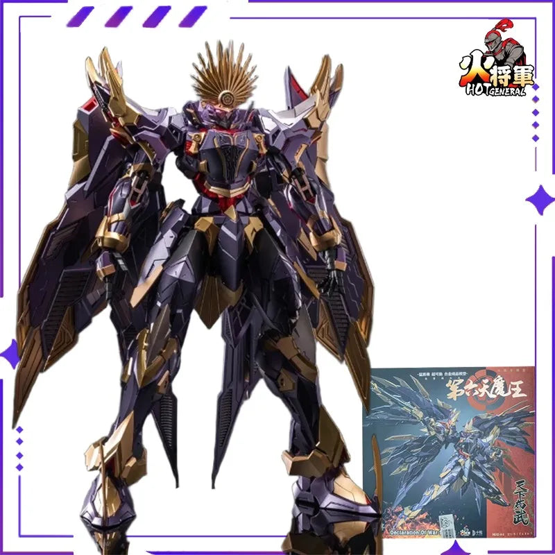 Fire General HOT-GENERAL Original Mighty Generals Series 6th Day Demon King Alloy Finished Product Mobile Model HandmadeToy Gift