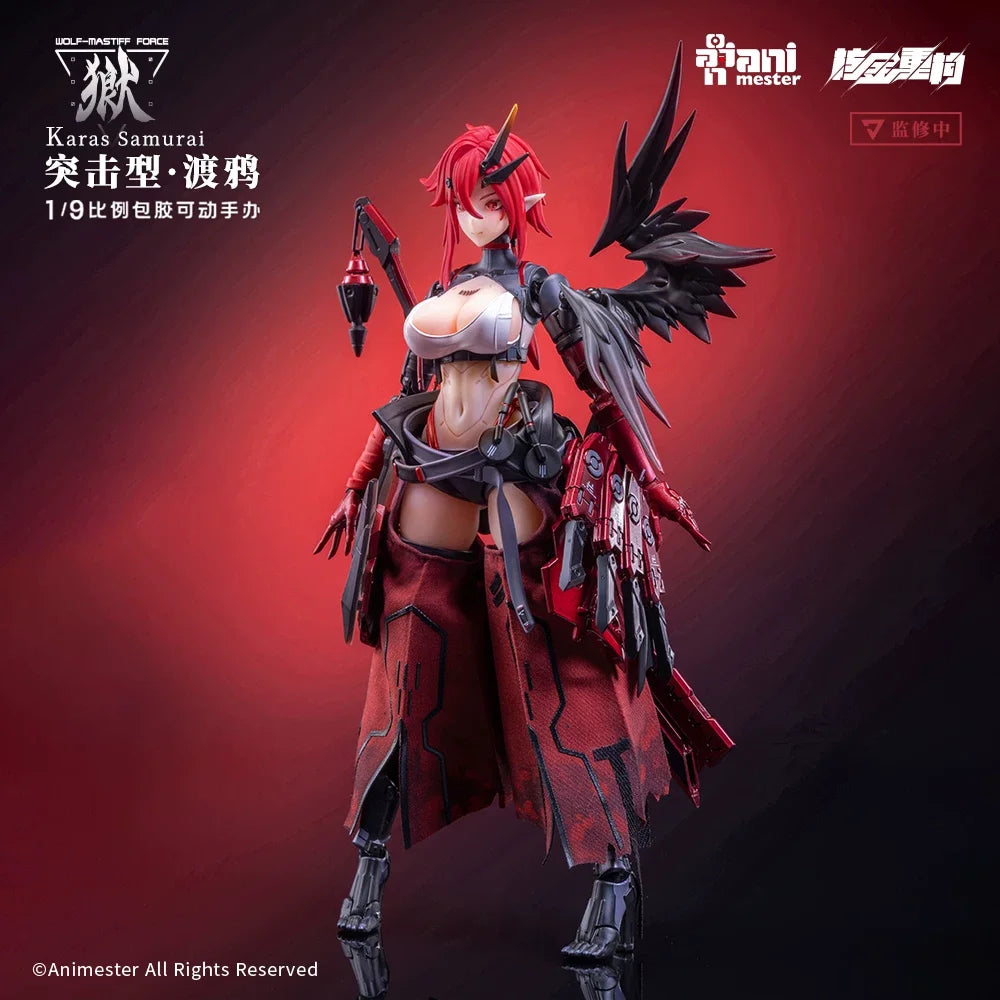 Animester Wolf-Mastiff Force Anime Action Figure 1/9 Scale Articulated Soft Vinyl Karas Samurai Assault Type Raven Collectible