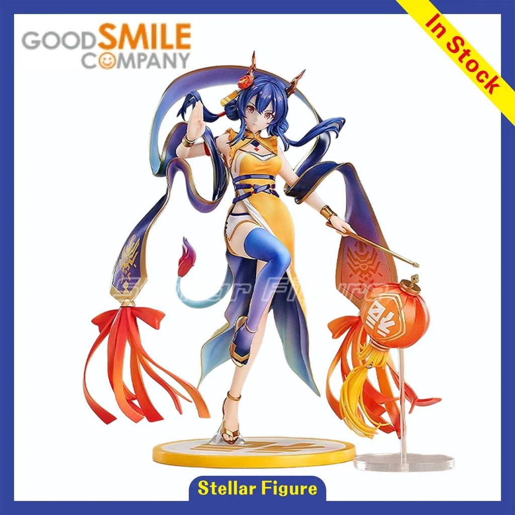 【SF】In Stock GSAS GSC Arknights Chen 1/7 Scale Figures Model Collection Anime