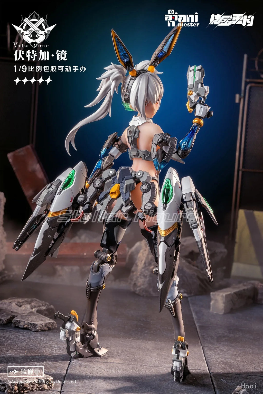 【SF】In Stock Original Nuclear Gold Reconstruction AniMester Vodka Mirror 1/9 Scale Figures Anime Model Collection