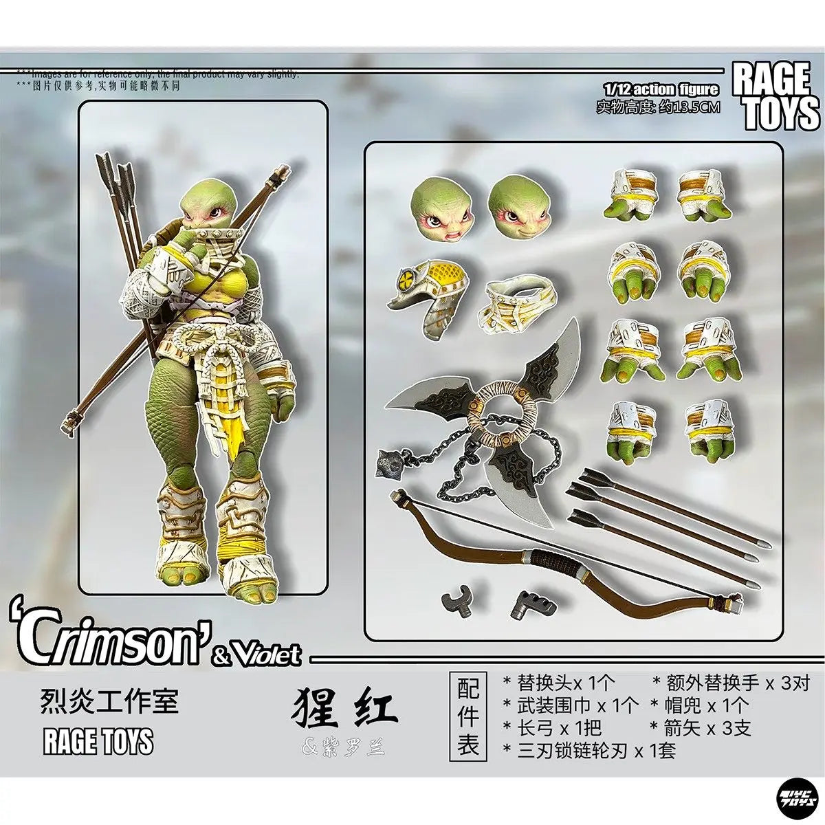 RAGE Toys Turtle Sisters: Crimson & Violet 1/12 Scale Action Figure Anime Models Toy Doll Gift Hobby Collectible