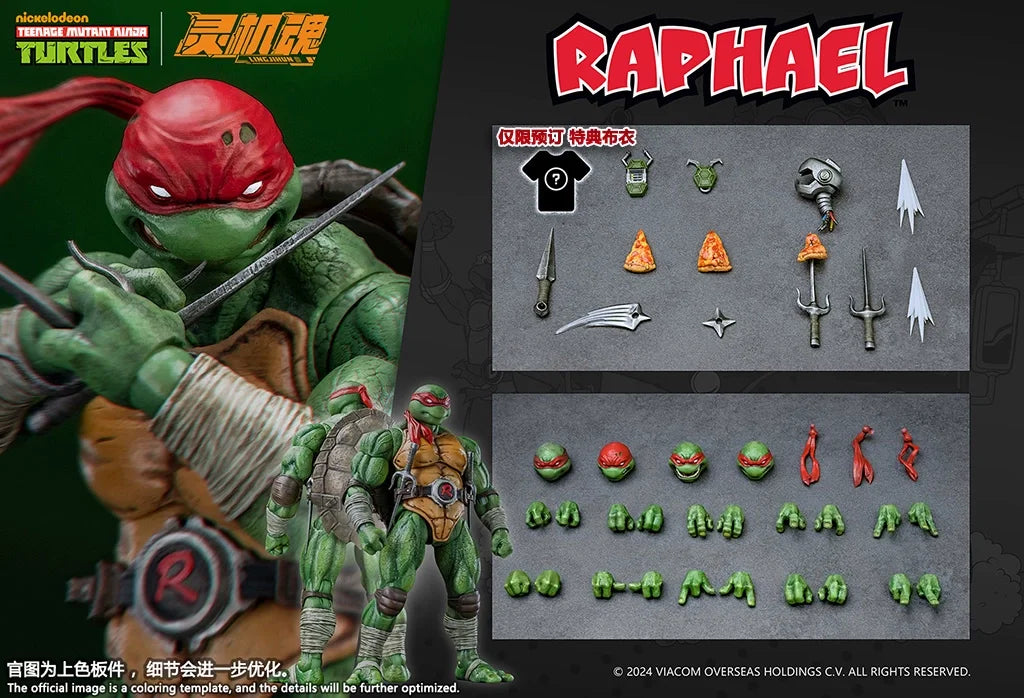 New Genuine Authorization Of Spirit Machine Soul 1/12 Ninja Turtles Raphael Leonardo Movable Figures In Stock