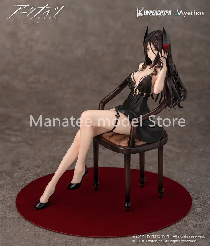 Myethos Original  "Arknights" Ines Dress Ver. 1/7 PVC Action Figure Anime Model Toys Collection Doll Gift