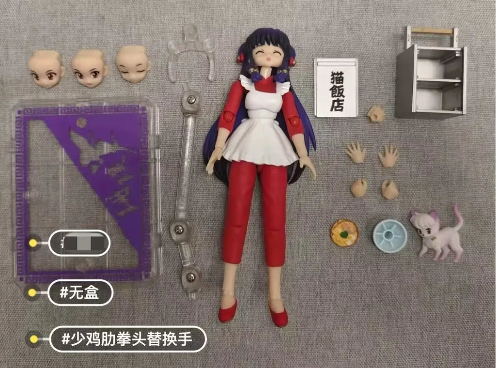 Ranma Shf Articulated Figure