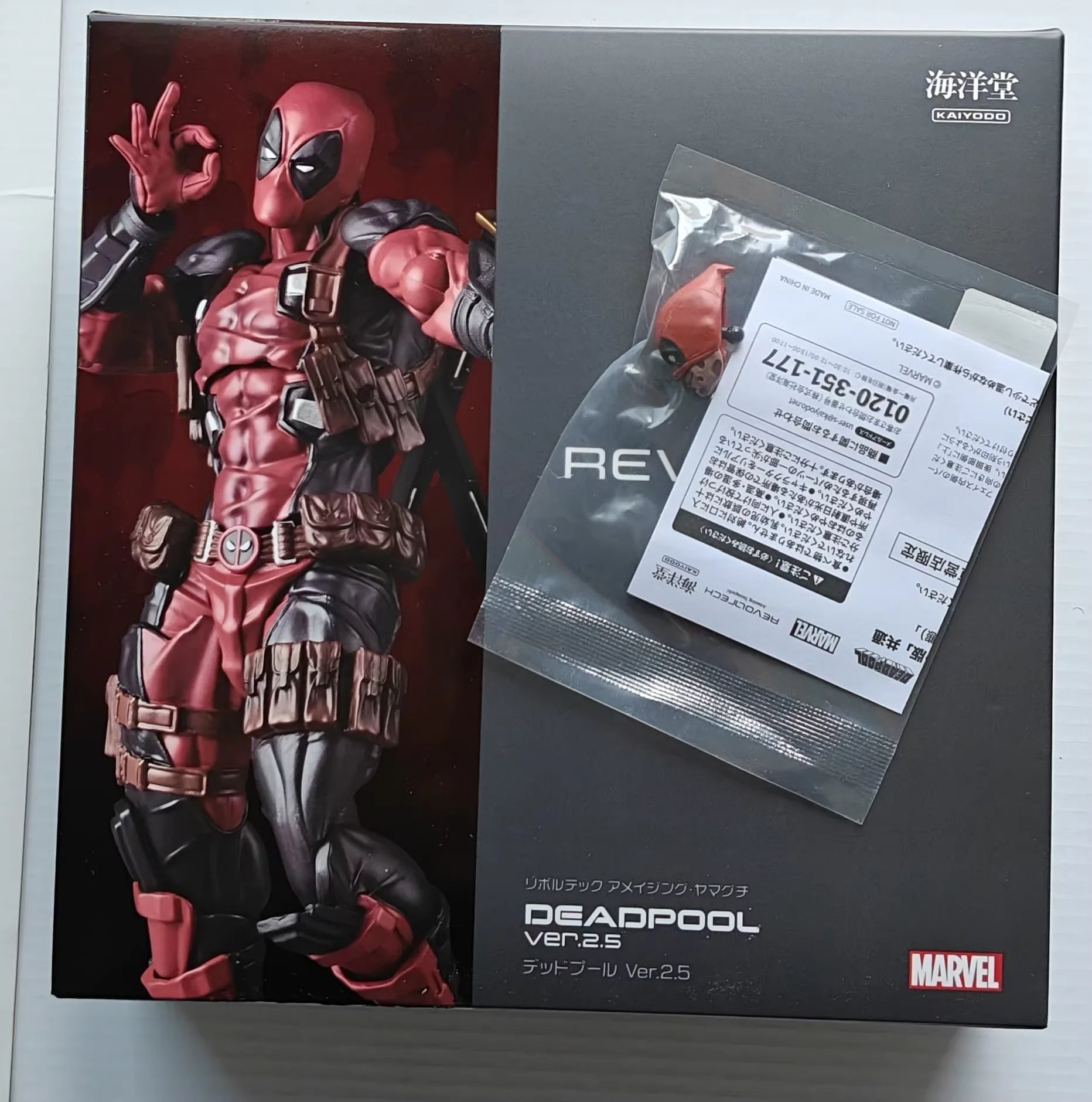 In Stock Originate KAIYODO Deadpool 2.5 Revoltech AMAZING YAMAGUCHI Wade Winston Wilson Action Figures Model Toys grey Deadpool
