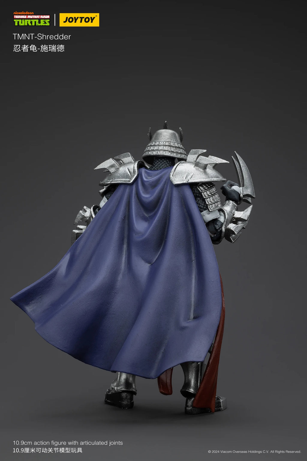 【MT】JOYTOY TMNT-Shredder 1/18 Action Figure Toy Model