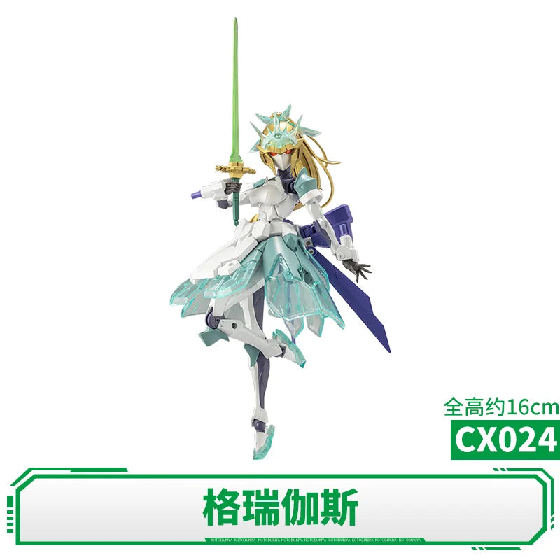 Genuine Kotobukiya Assembly Model Infinite Encounter Sword Dancer Priestess Maid Nurse Skeleton Girl Mecha Musume Decorations