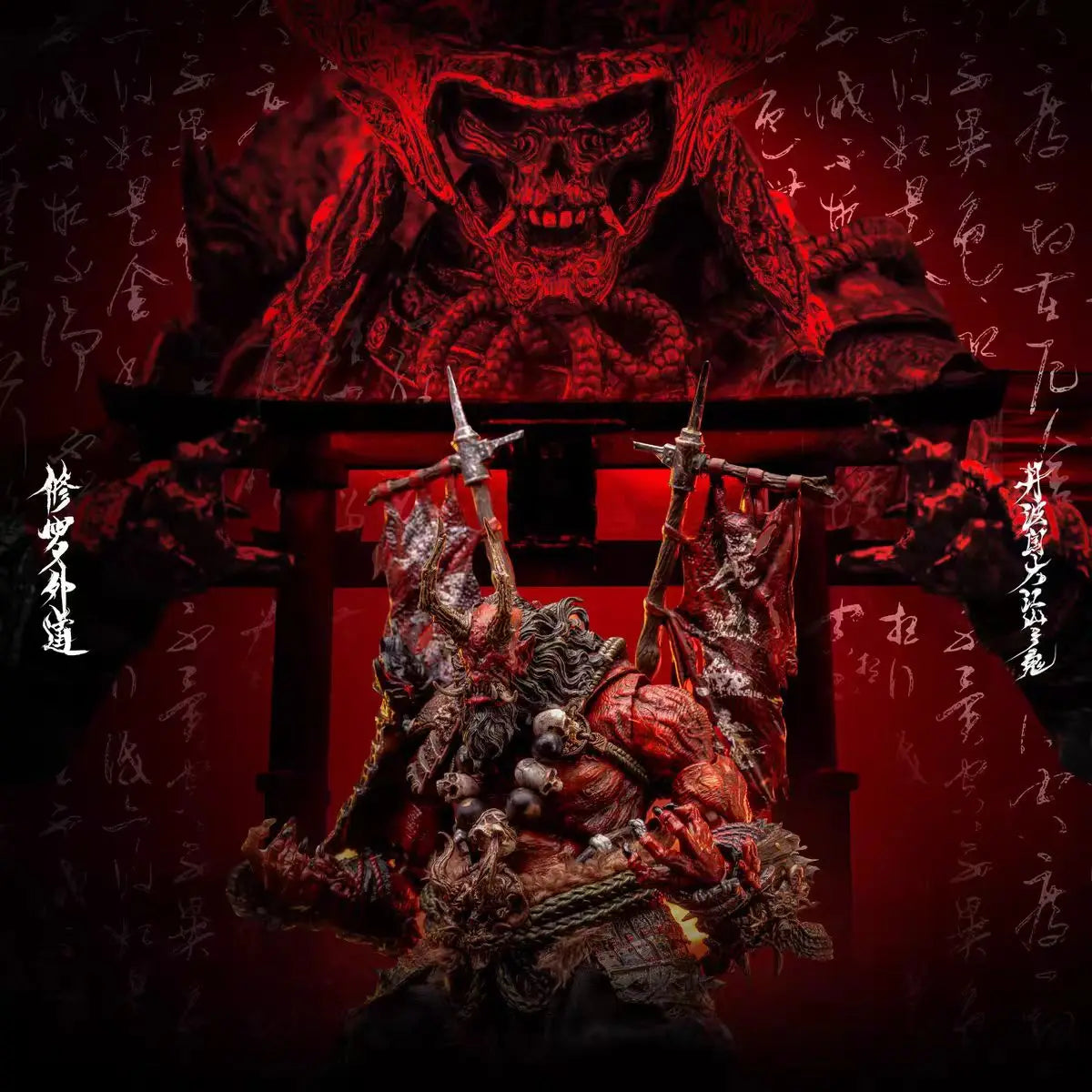 23cm Genuine Maestro Union Syuten Douji Ghost Of Da Jiangshan Immortal Legend Action Figure 1/12 Scale Mu-Il001 Collectible Toy