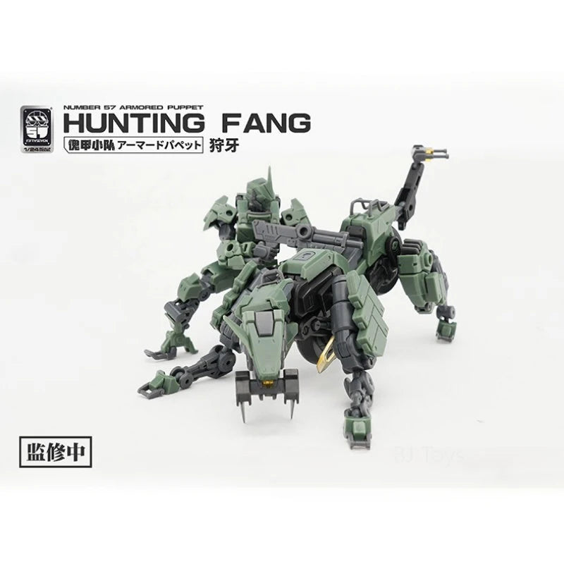 FIFTYSEVEN Number 57 No.57 Armored Puppet Hunting Fang Teeth 1:24 Scale Assembly Shadow Wolf Model Kit Action Figure Anime Toys