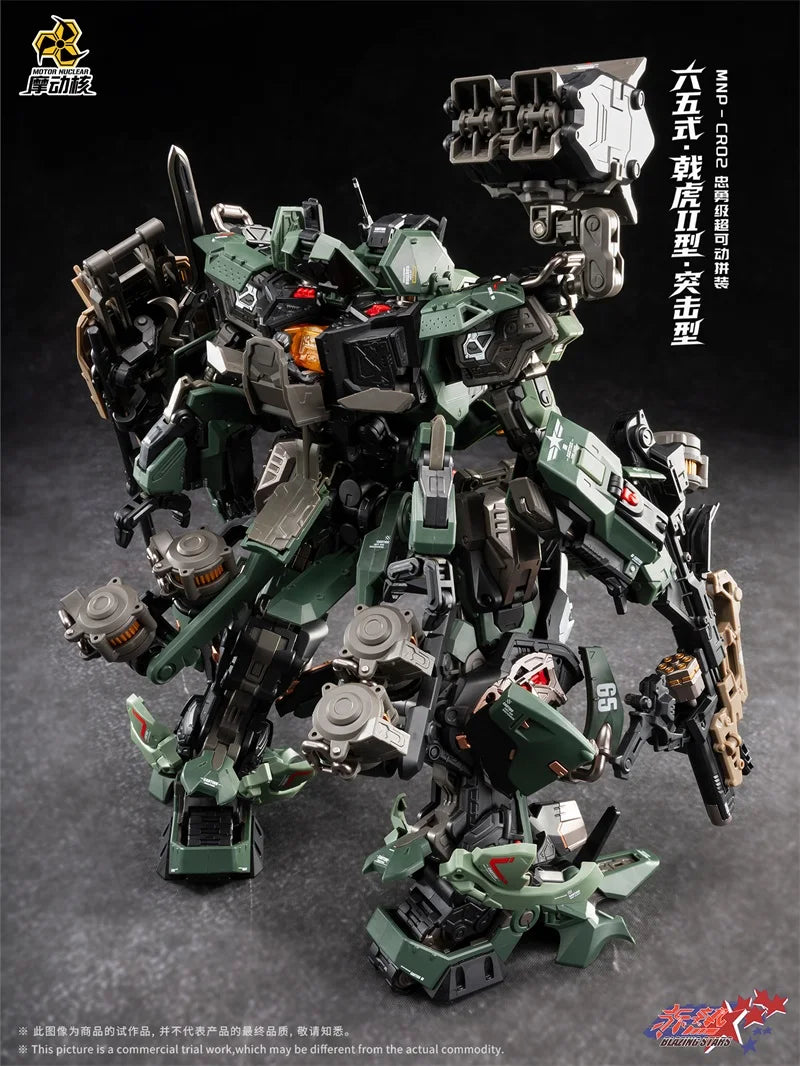 JIHU Motor Nuclear 1/100 MG MNP-CR02 BLAZING STARS Assembly Model Kit Mecha Toy