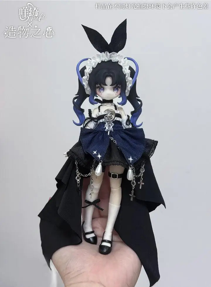 Genuine Meki Creation Heart Trendy Blind Box Toys 12 Points Bjd Action Figure Ornaments Original Toy Doll Figure Birthday Gift