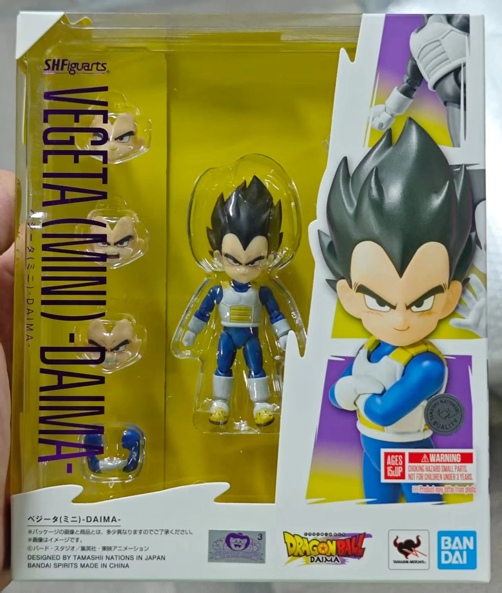 Original Bandai S.H.Figuarts SHF Dragon Ball Super Ultimate Son Gohan Super Hero Figure Model Toy