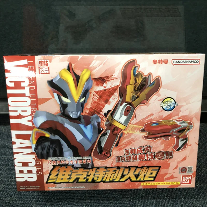 BANDAI Classic Ultraman Transformer Series - Galaxy Spark Aix Flash Transformer Toy Fan Collection Special Boutique Gift
