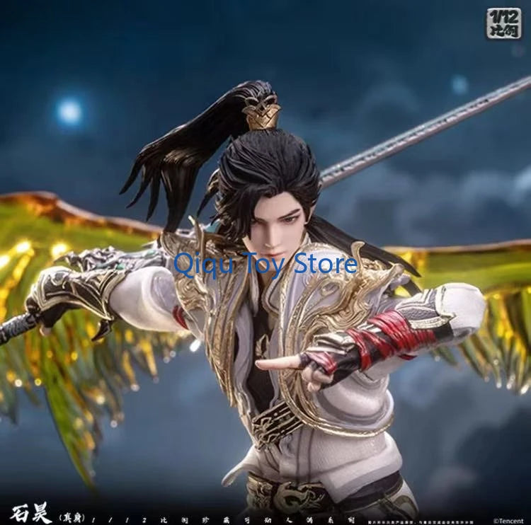 Brand-new spot Langzhou Cosmic Creations 1/12 Perfect World - Shi Hao (real body)