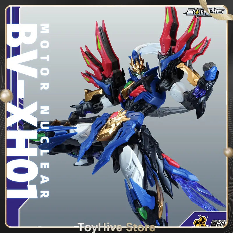 【In Stock】MOTOR NUCLEAR BV-XH01 XIANGYU Star Armor Soul General Assembling Movable Model Anime Assemble Toy Gift New product