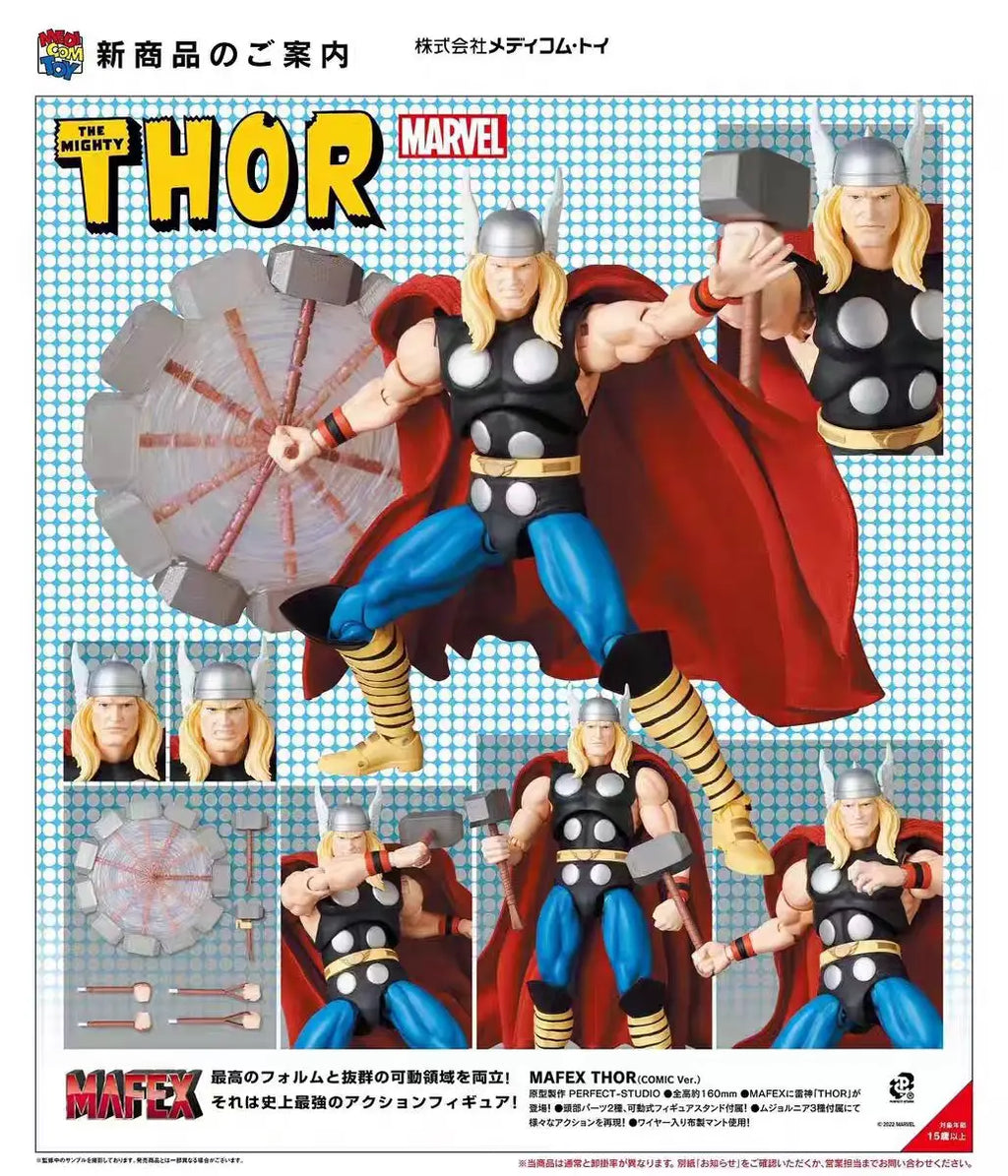 In Stock Original Medicom MAFEX Comic Edition Thor Thor Sol Action Figures Anime Model Collectible Toy Gift