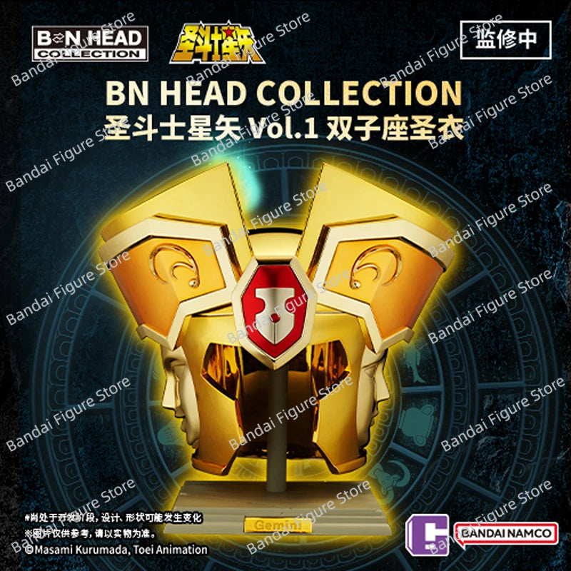 [In Stock] Bandai BN HEAD COLLECTION Saint Seiya Vol.1 Gemini Cloth Figure Collection