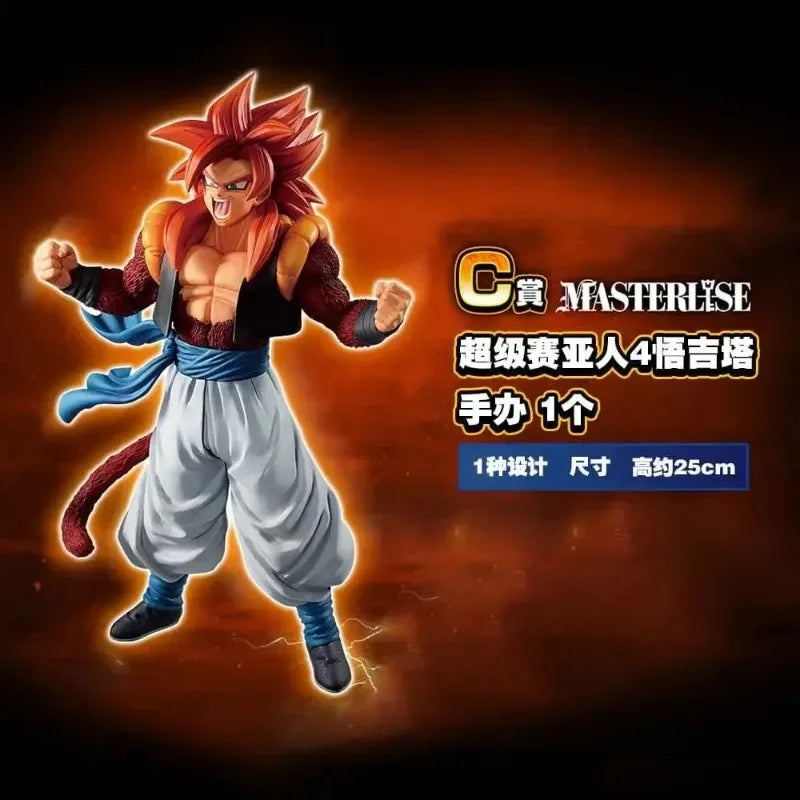 Bandai Original Anime Dragon Ball Ichiban KUJI Vegeta Gogeta Cell Broly Vegeta Son Goku Trunks PVC Action Figure Model Toy