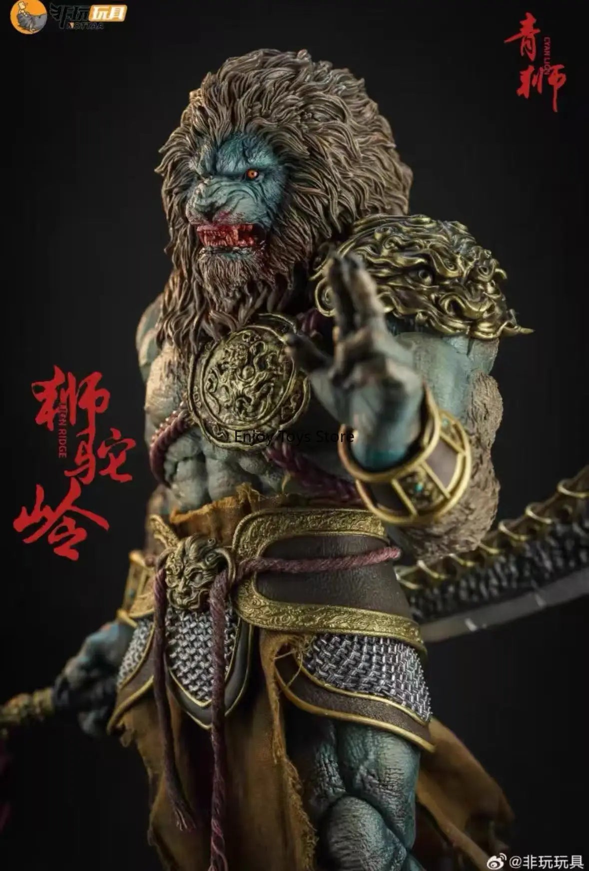 In Stock  Non-Playable Toy: 1/12 "Demon-Sealing List" Green Lion Articulated Figurine Collectible Toy