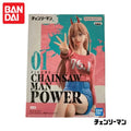 В наличност Bandai Оригинална фигурка Banpresto Chainsaw Man Power Модел кукла Чисто нова Кутия Аниме Фигурки Играчки