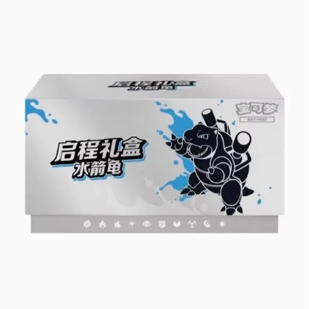 New Genuine Ptcg Card Departure Series Gift Box Content 151 Supplementary Package Departure Special Card Chinese Version