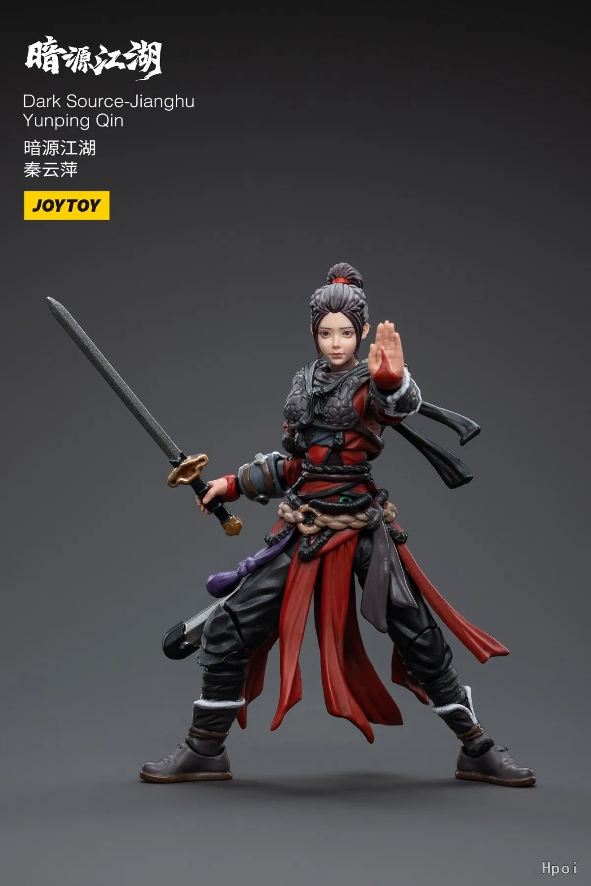 【TM】JOYTOY Dark Source-JianghuYunping Qin Scale 1/18 Action Figures Models Toys Gifts