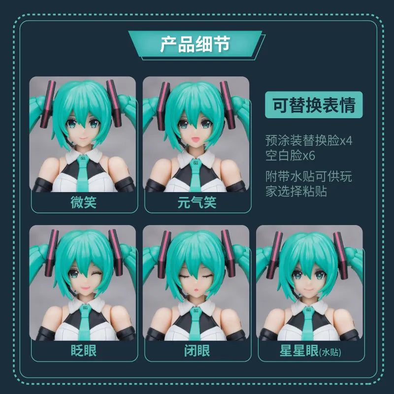 Genuine Hatsune Miku Sing To The Future Anime Action Figure With Color Changing Led Stage Lights Cute Collectible Toy Desktop