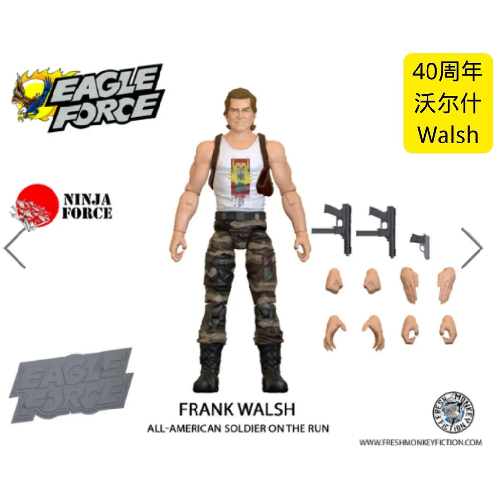 Genuine Eagle Force 1/18 Queen's Lead Singer Uncle Ya Blackening Reeves Director Bonic Hydra Full Set 4in Action Figures Body