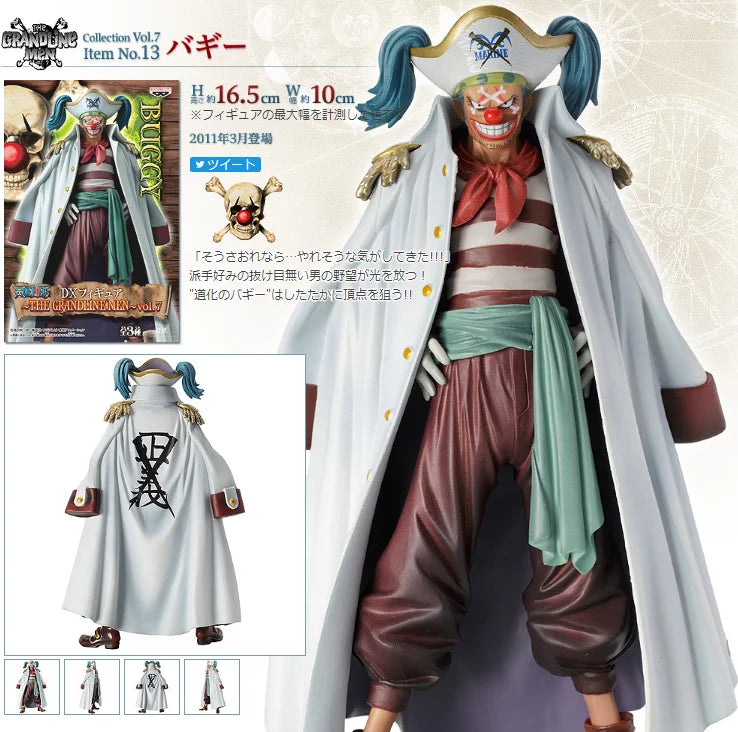 Banpresto One Piece Genuine Dxf Great Route Luffy Sauron Sanji Group Jingpin Figure Birthday Gift