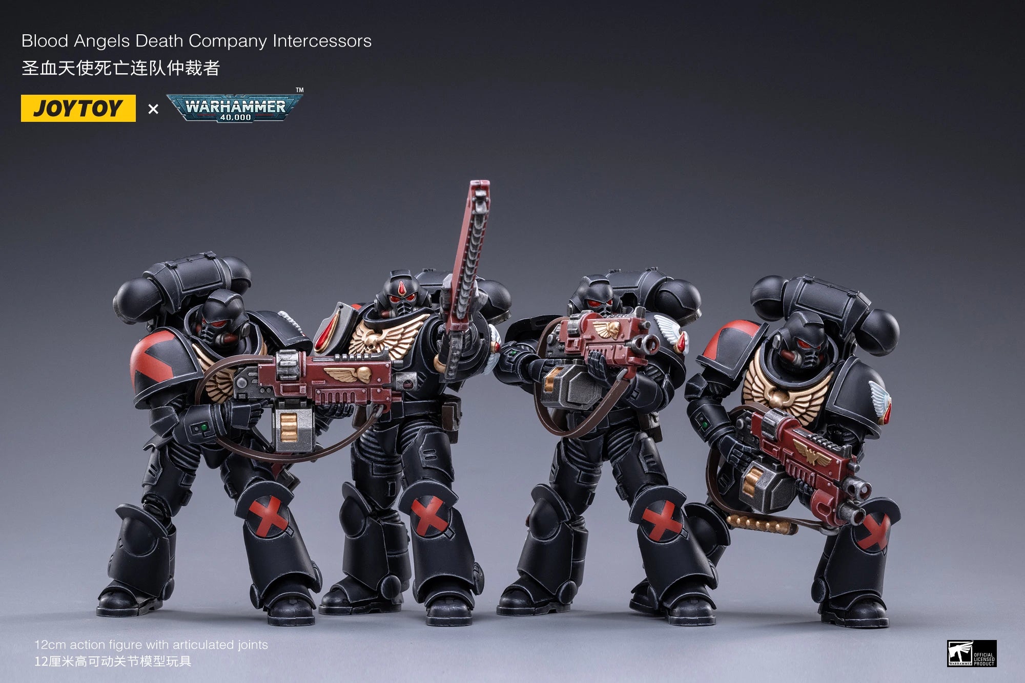 JOYTOY 1/18 Action Figure (4PCS/SET) Blood Angels Death Company Anime Collection Model  Gift Toy Children's in Stock