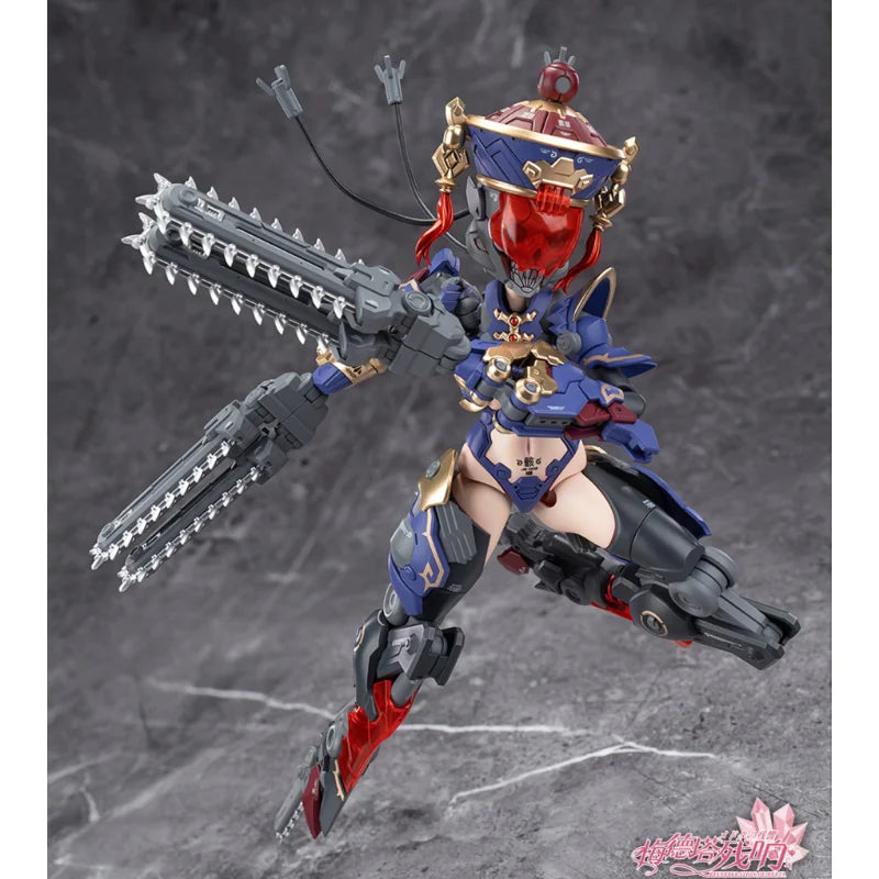 Yuanye Culture × Hemoxian Moxian Jiulian Zombie Mecha Girl and Medeta Resonance Series Assembled Movable Model Figures Ornaments