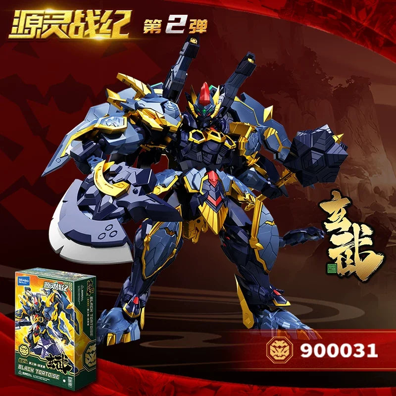Senbao Building Blocks Person X Cangdao Model Source Spirit Chronicles Tianwei Grade Second Wave Shuqi Xuanwu Male