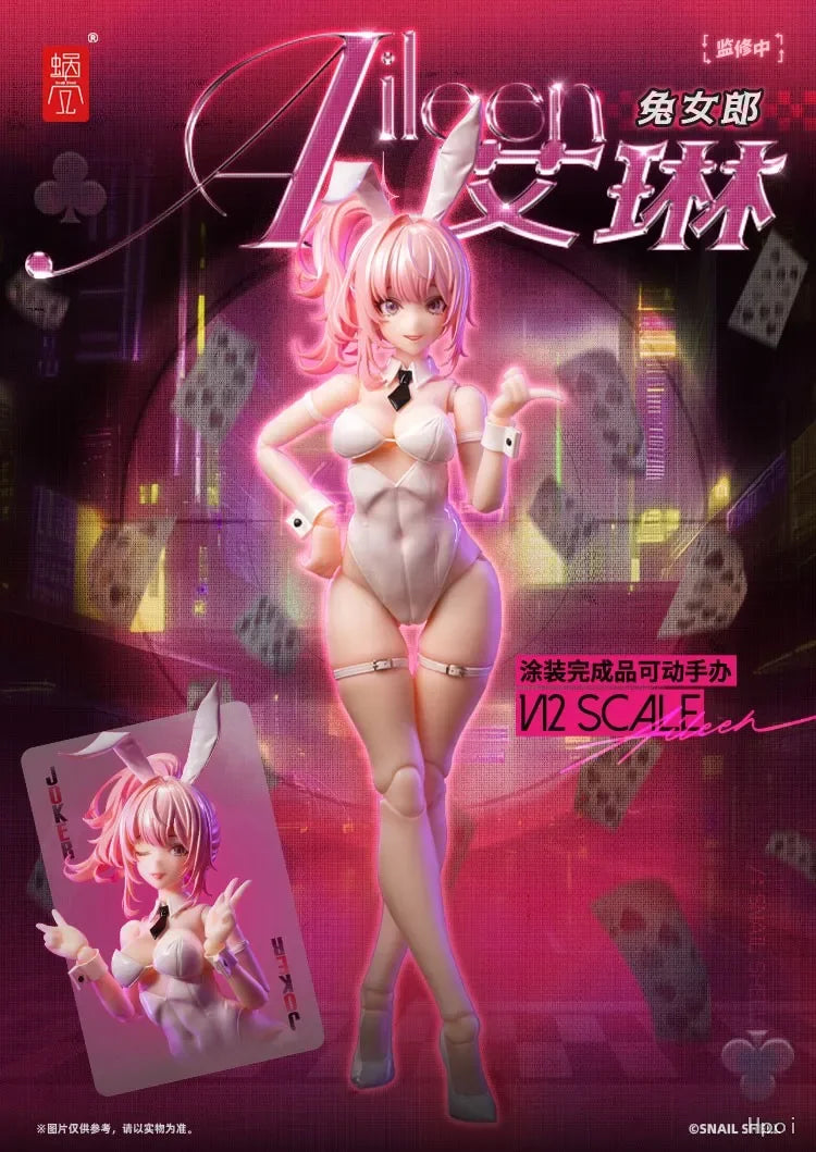 Snail Shell Wasp Three-leaf Wolf Girl Ghost Assassin Miu Ke Saori Toki Sakura Machine Girl Anime Action Figure Model Toys Gifts