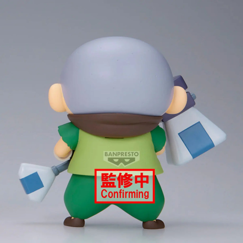 Banpresto Sunglasses Anime Character Spring Day Part Dancer Masaharu Glasses Collectible Static Figure Adult Fans
