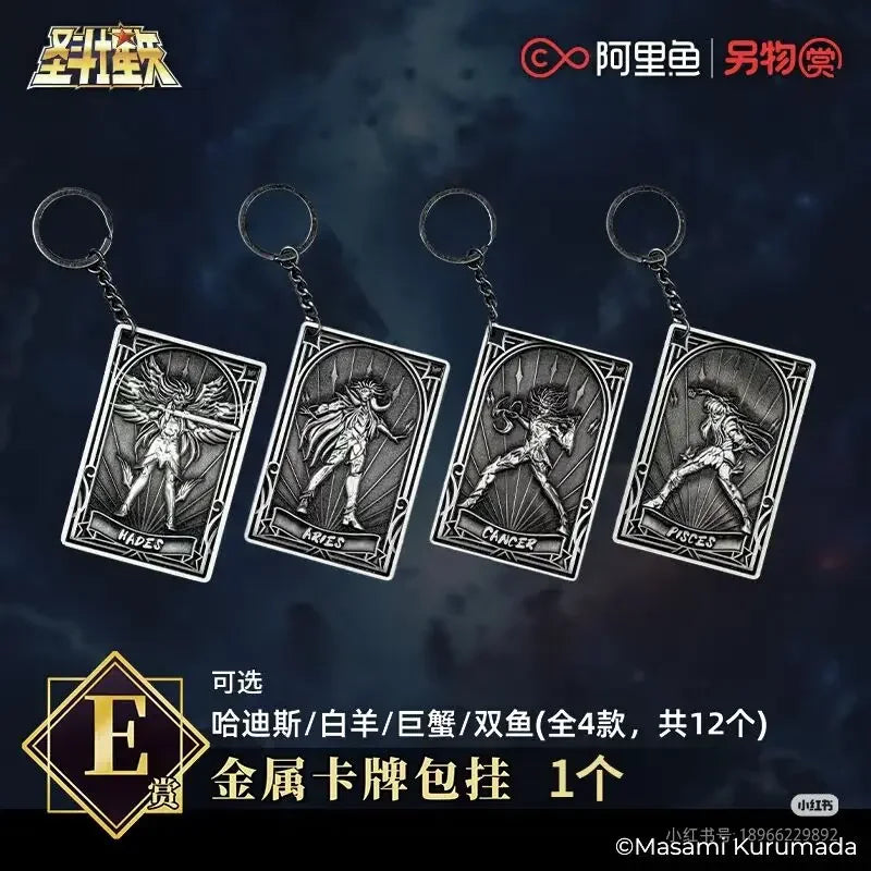 New Genuine in Stock Saint Seiya The New Holy War Hades 6 Play Aries Cancer Pisces Figurine Gift