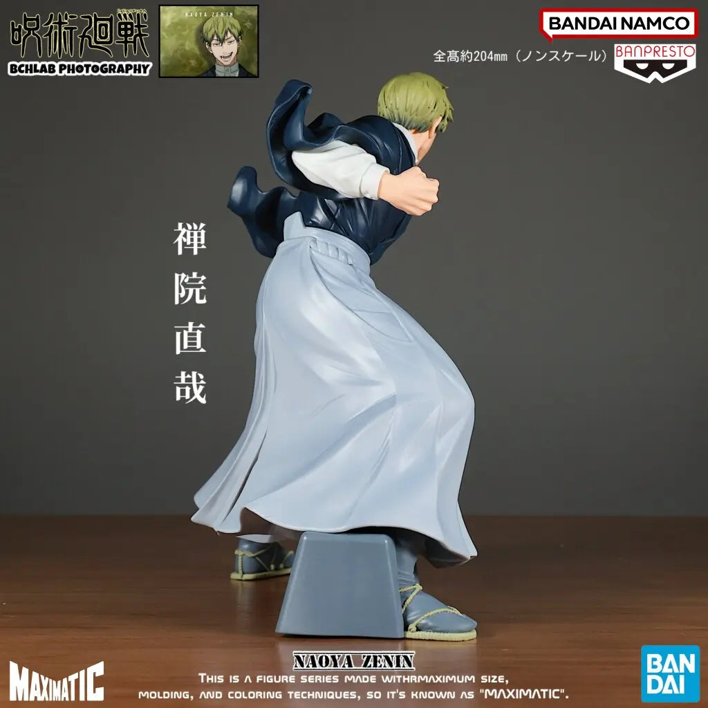 Bandai Jujutsu Kaisen MAXIMATIC Zenin Naoya Action Figure Movable Model Collection Toys Desktop Decor Boy Surprise Gifts
