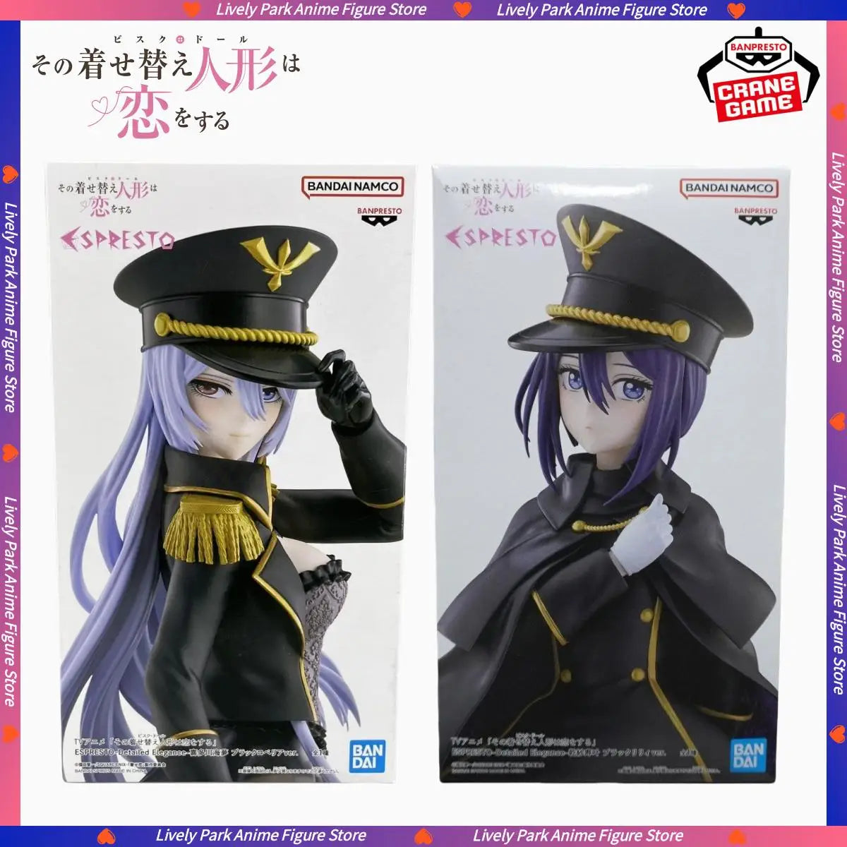 BANDAI Original My Dress-Up Darling ESPRESTO-Detaillierte Eleganz Kitagawa Marin Inui Sajuna Anime Figur Modell Sammlung Kind Geschenk