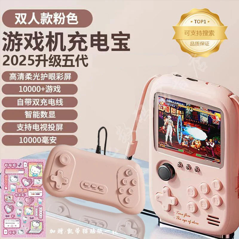 Cartoon Kt Cat Power Bank Mini Portable Retro Handheld Game Console Soft Light Color Screen Toys Friend Birthday Surprise Gift