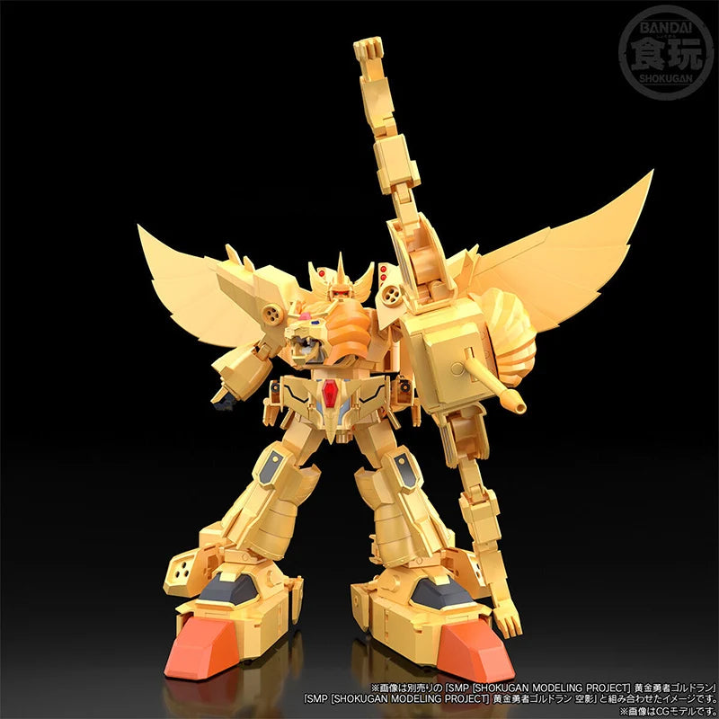 BANDAI PB LIMITED SMP The Brave Of Gold Goldran Great Goldran 15CM Anime Action Figures Assembly Model Collection Toy