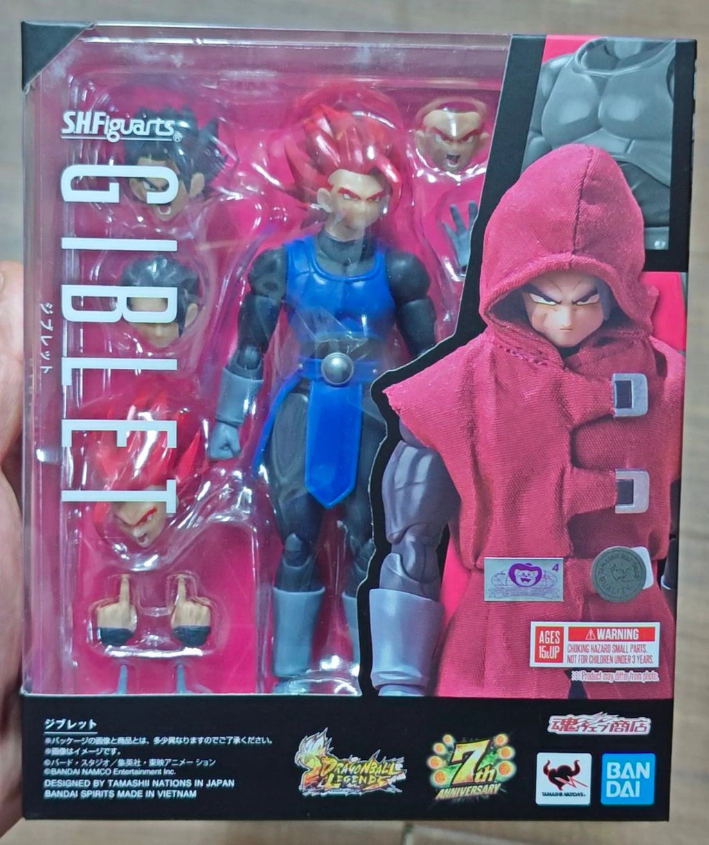 Bandai Dragon Ball Legends S.H.Figuarts SHF Giblet Anime Figure Model Toys