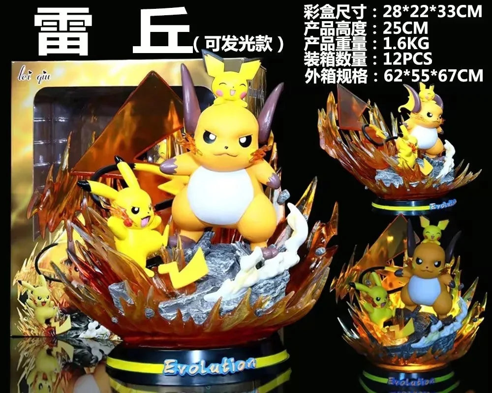 Animation Bao Ke Meng GK animation Pikachu luminous doll hand-made model Super Dream Gengar fire-breathing dragon ornaments