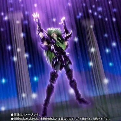 In Stock Bandai Soul Limited Holy Cloth Myth EX 2.0 Pluto Chapter Pluto Aries Shion Pope Ready Stock Action Figure Collection