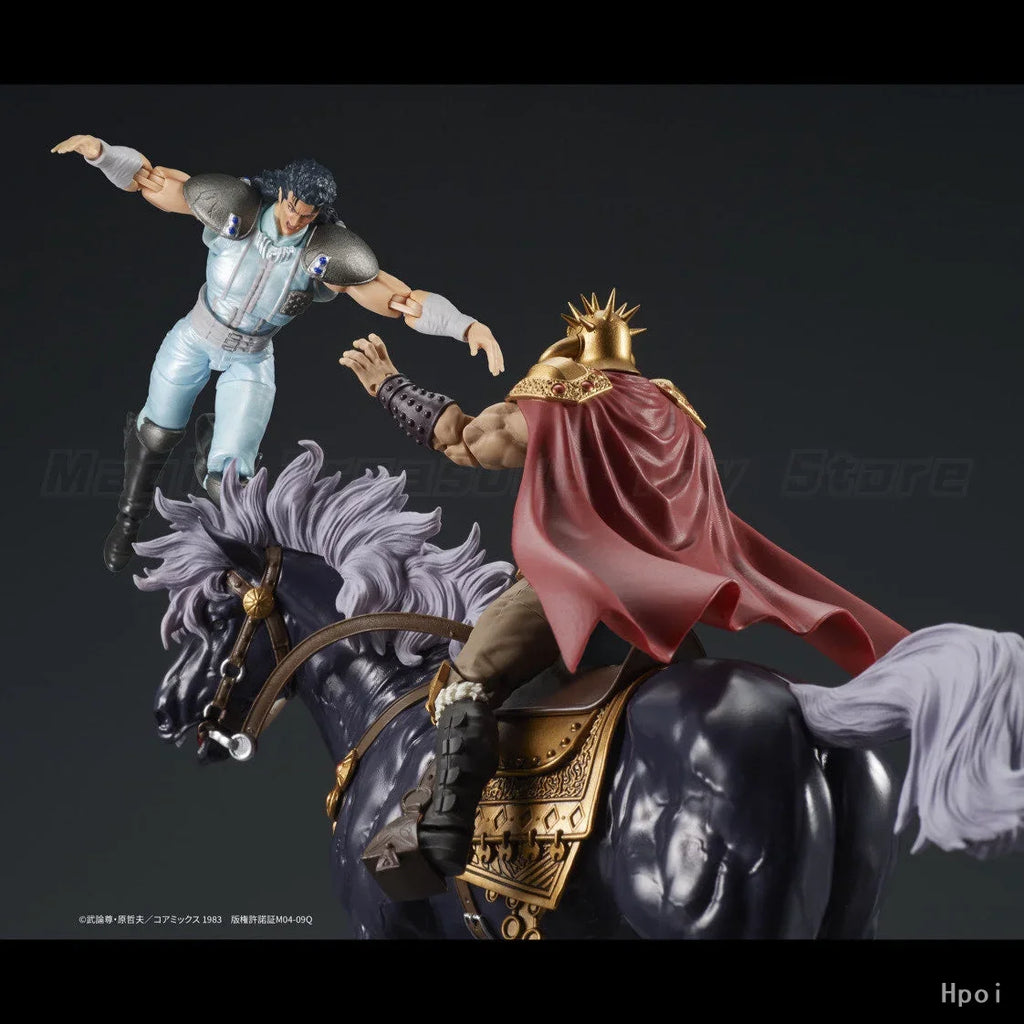 【MT】Original DIG DIGACTION Fist of The North Star Raoh Raou Black King Set Action Figure Model Toy Ornament