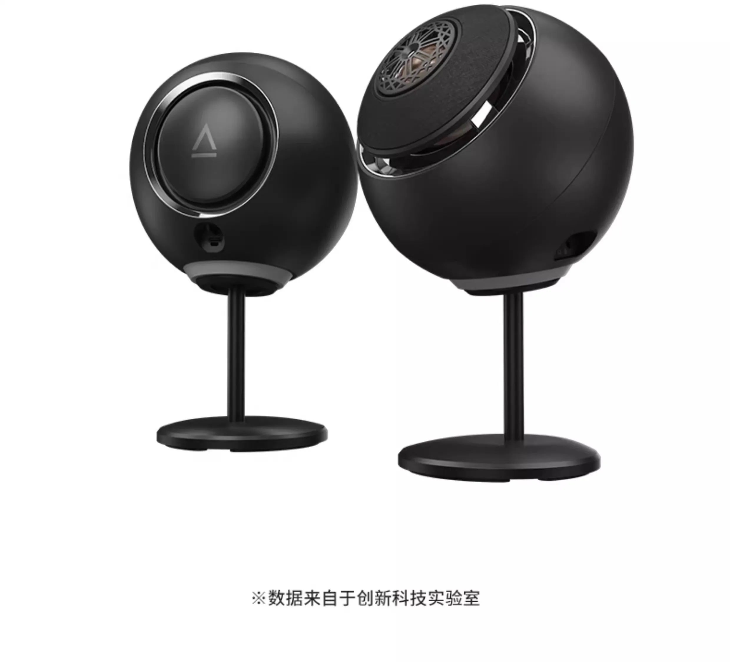2025 New Creative Pebble Nova Bluetooth 5.3 Speaker Computer Hifi Speaker Home Theater Coaxial Drive Pure and Vibrant Sound