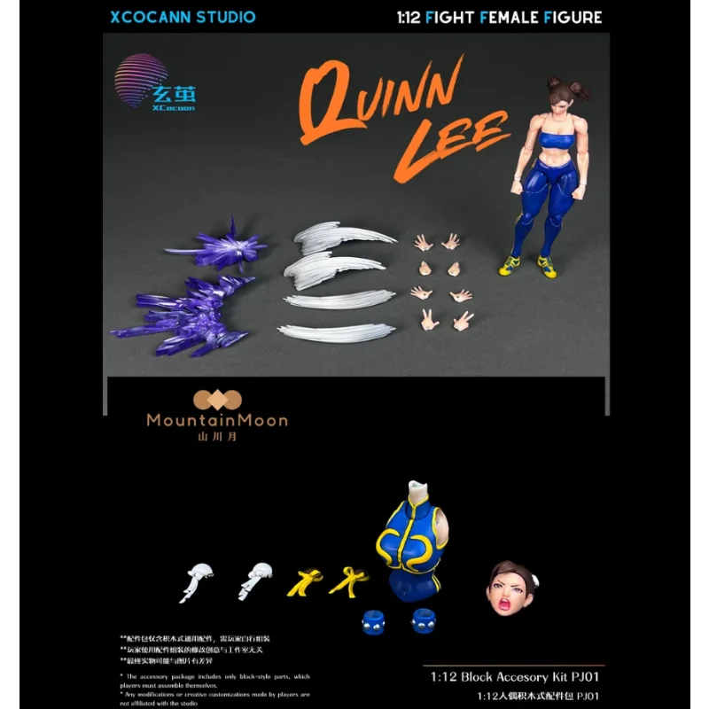 New In Stock Xuan Cocoon Studio 1/12 Fighting Girl Shanchuanyue Studio Building Block Accessories Pj01 Toy Gift Collection Toys